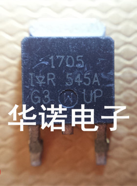 贴片MOS场效应管 IR 1705 TO-252 原装现货 质量保证
