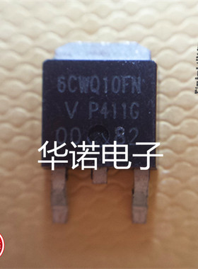 6CWQ10FN VISHAY TO-252 原装现货