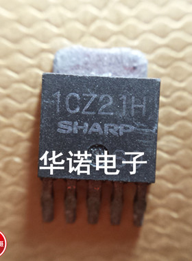 低耗散电流调压集成 PQ1CZ21H 1CZ21H 原装夏普