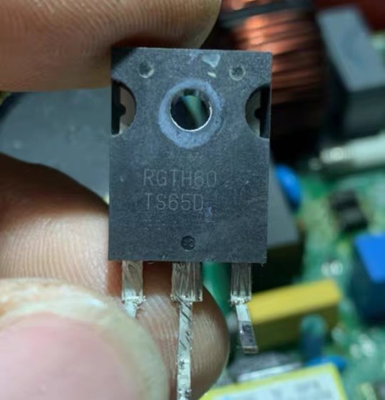 原装原字拆机 RGTH60 RGTH60TS65 RGTH60TS65D 变频空调IGBT管