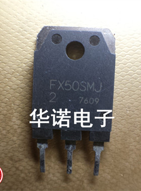 FX50SMJ-2 原装进口拆机 现货库存 已测 质量保证