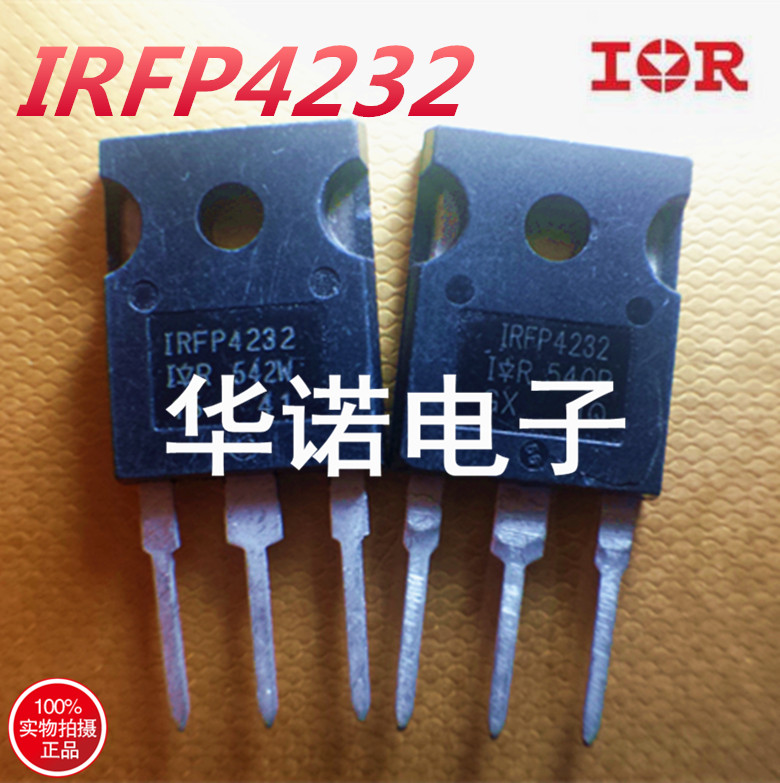 IRFP4232 IRFP4232PBF MOS场效应管 250V 60A TO-247 原装正品