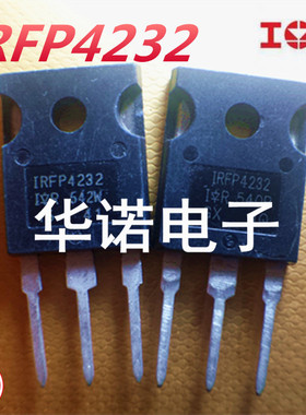 IRFP4232 IRFP4232PBF MOS场效应管 250V 60A TO-247 原装正品