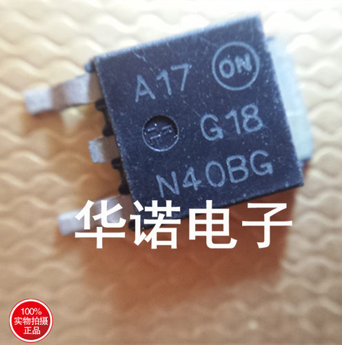 贴片MOS管 G18N40BG N40BG 原装正品 品质保证