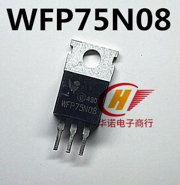WFP75N08 原字原码拆机控制器常用MOS场效应管75V80A现货