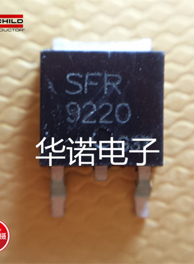 供应进口贴片场效应管 P沟道 IRFR9220 FR9220 SFR9220 质量保证