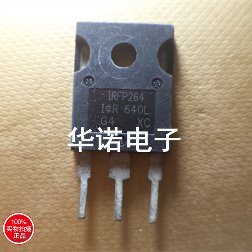 进口IR大功率场效应管IRFP264 IRFP264N TO-247 N沟道250V 38A