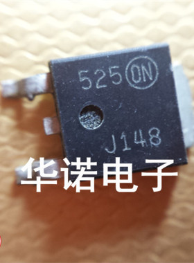 MJD148 J148 原装进口贴片TO252 品质保证