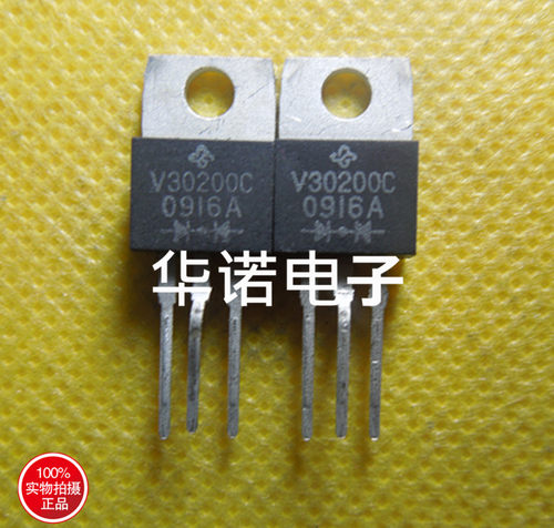 全新 V30200C 200V 30A VISHAY肖特基二极管