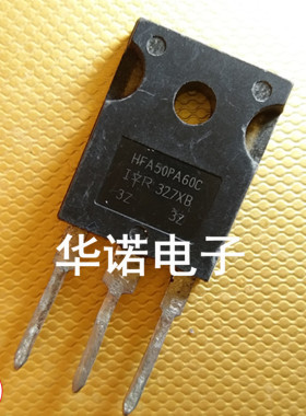 现货供应 HFA50PA60C二极管原装进口拆机测试好