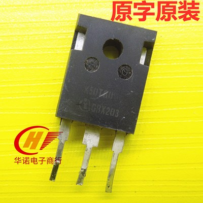 原装进口拆机 K50T60 IGBT功率管 TO-247 50A600V 电焊机 大电流