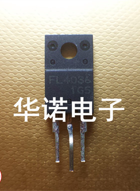 FL4036 BFL4036 拆机SANYO TO-220F 14A 500V N沟道 MOSFET