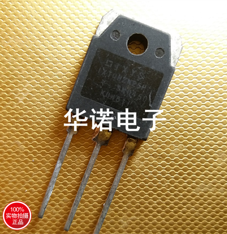 IXTQ82N25P 原装进口拆机 质量保证 可直拍