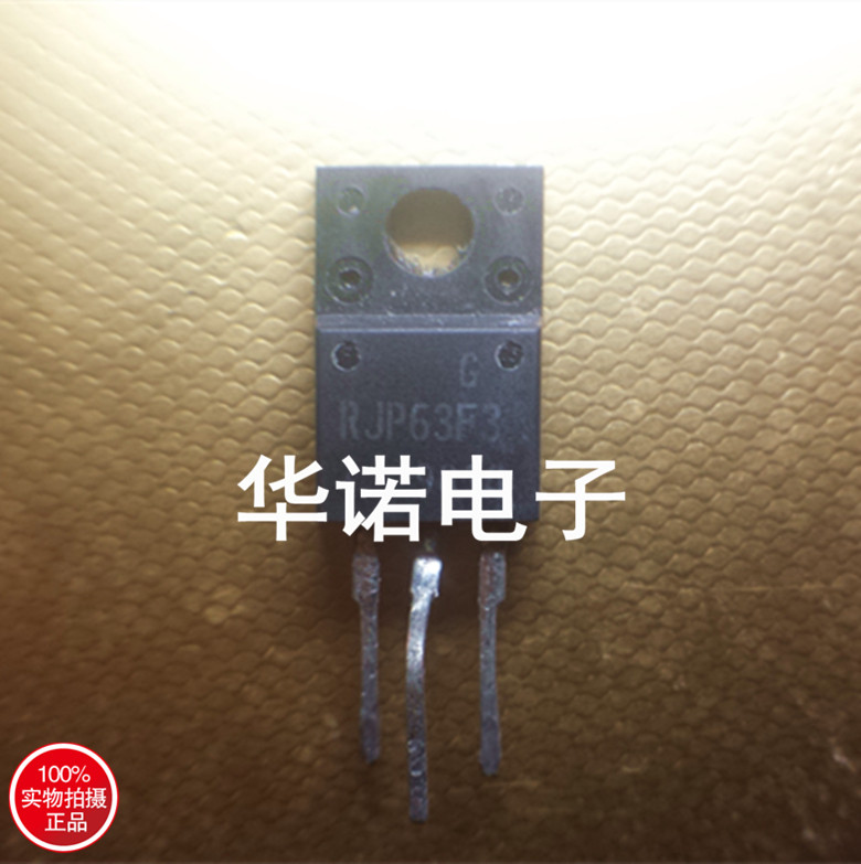 进口拆机 RJP63F3 RJP63F3A 液晶专用可直接拍买