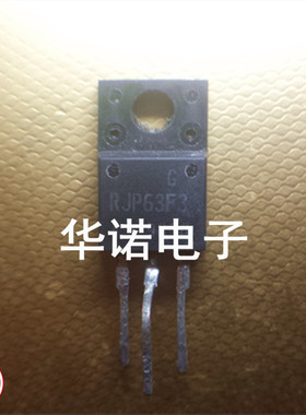 进口拆机 RJP63F3 RJP63F3A 液晶专用可直接拍买