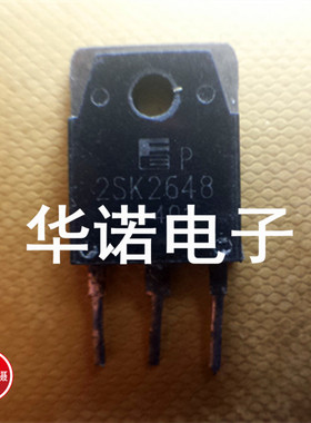 2SK2648 大功率场效应管 9A/800V/1.5Ω/150W K2648 TO-3P