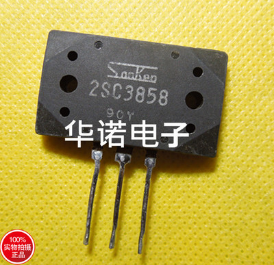 大功率三肯 音响配对管 2SA1494 2SC3858 原装进口拆机 质量保证