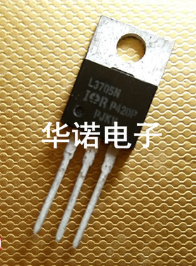 MOS场效应管IRL3705NPBF L3705N TO-220 NPN 可以直接拍