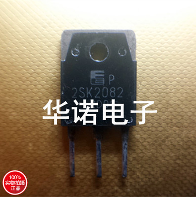 2SK2082 原装进口拆机 MOS场效应管 9A900V TO-3P 测好