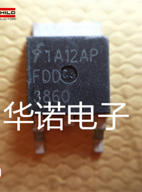 FDD3860 TO-252 仙童贴片MOS管 场效应管