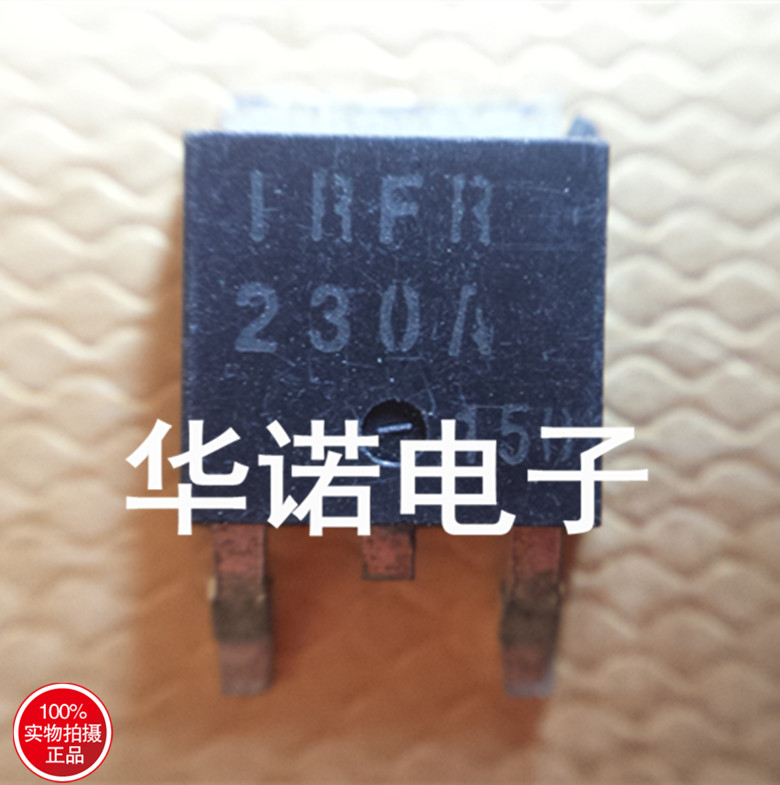 IRF9540 F9540 IRF9540N TO-220 场效应管 测试好