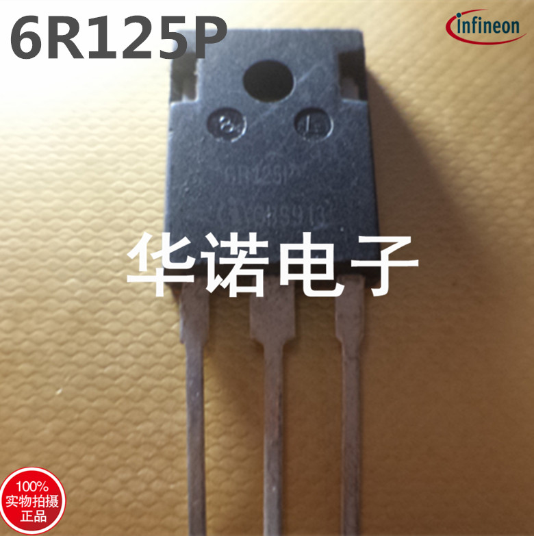 原装进口拆机 6R125P 25A 600V TO-247 MOS场效应管