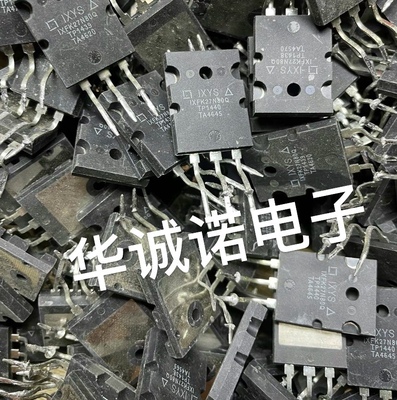 IXFK27N80Q进口拆机27N80 大功率场效应管 27A 800V TO-264