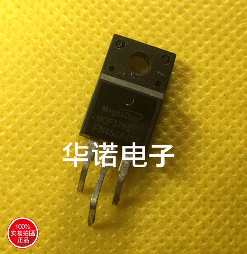 MDF5N50 MDF3752现货库存价格咨询 质量保证