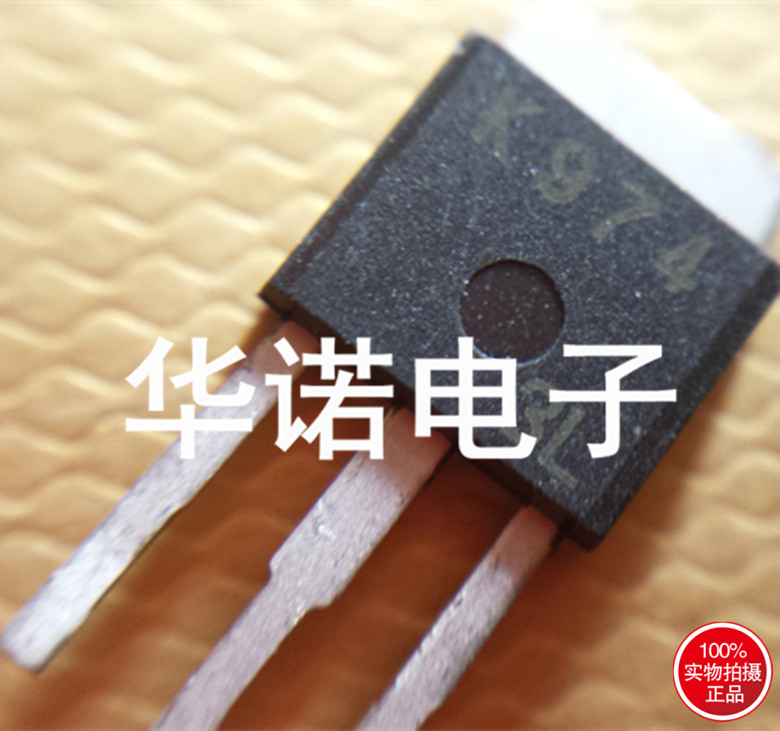 供应直插 2SK974 K974 质量保证