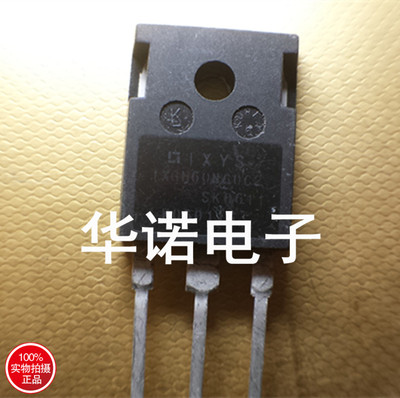【华诺电子】IXGH60N60C2 IXGH60N60原装进口拆机