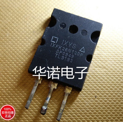 原装进口拆机 IXFK26N120P 质量保证 测好发货