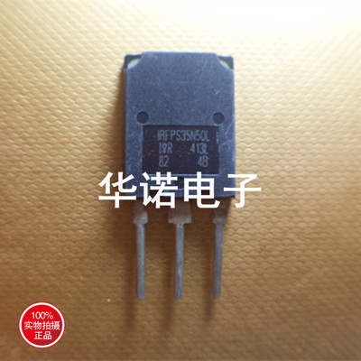 原装进口拆机 IRFPS35N50L IRFPS30N60K 质量包好 促销