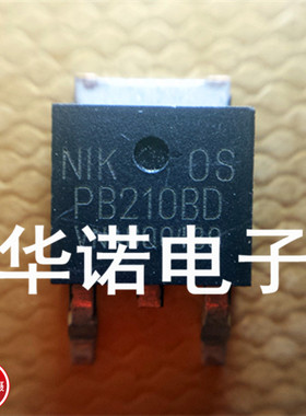 全新 PB210BD 正品液晶屏板电源贴片MOS管