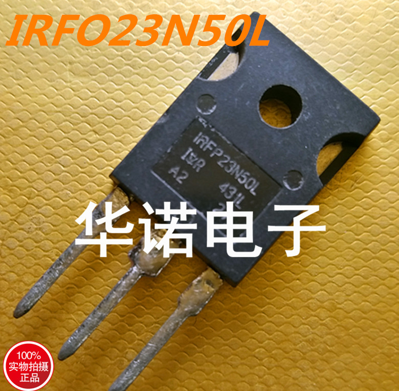 IRFP21N60L IRFP22N50A IRFP22N60K IRFP23N50L 进口拆机