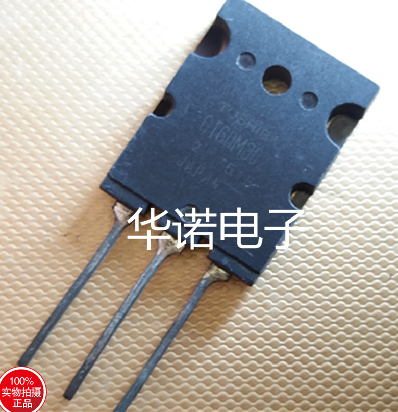 进口拆机GT60M302 60M302 大功率IGBT 场效应管