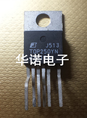 TOP250YN TOP250Y TOP250 电源管理芯片 实物现货 质量保证
