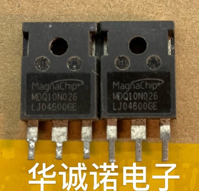 原字拆机 MDQ10N026 160A 100V 代替IRFP4468 IRFP2907 FQA140N10