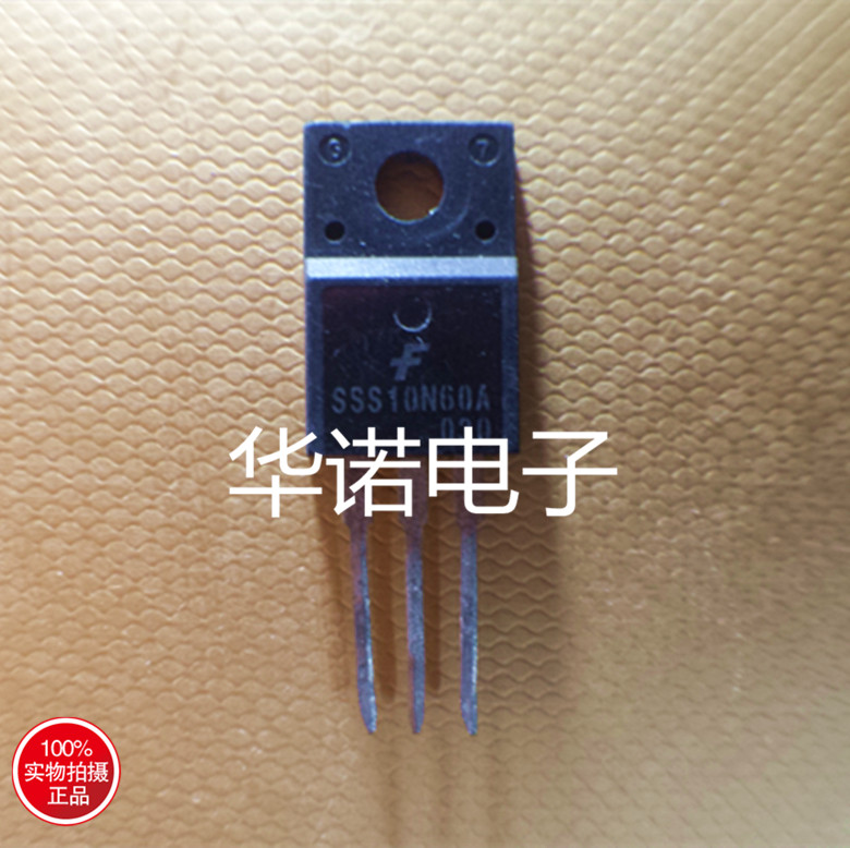 效应管FQPF10N60C SSS10N60A拍前咨询