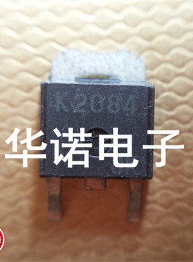 原装进口场效应 2SK2084 K2084 TO252封装