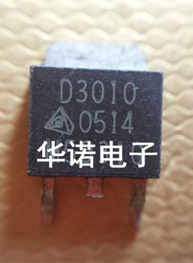 供应进口贴片场效应管 D3010 PFD3010 特价供应 质量保证