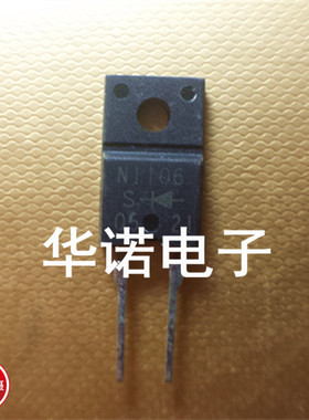 N1106 FMN-1106S 进口拆机液晶常用 高功率二极管 测好发货
