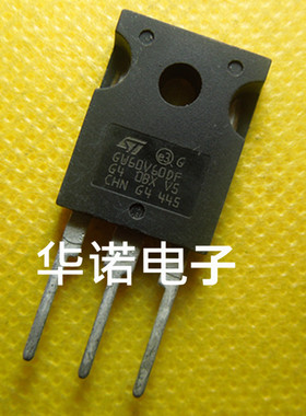 GW60V60DF STGW60V60DF 进口原装拆机