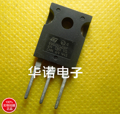 GW60V60DF STGW60V60DF 进口原装拆机