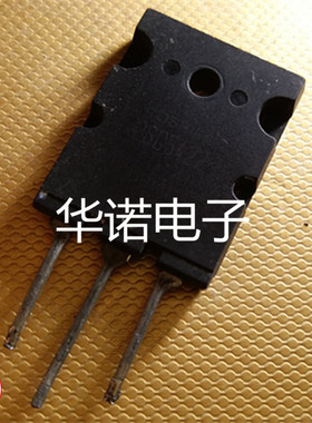 高清行管 2SC5422 C5422 原装进口拆机件 质量保证