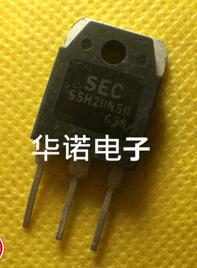 原装进口拆机 SSH20N50 20N50 FDA20N50 场效应管 20A500V
