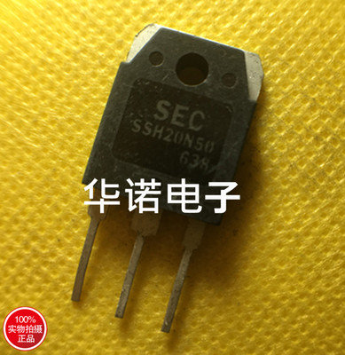 原装进口拆机 SSH20N50 20N50 FDA20N50 场效应管 20A500V