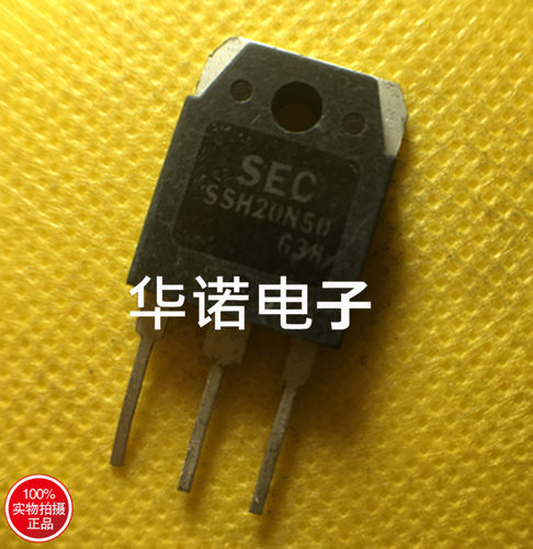 原装进口拆机 SSH20N50 20N50 FDA20N50 场效应管 20A500V