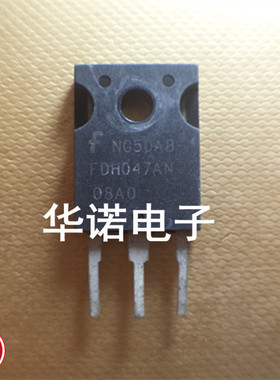 FDH047AN08AO FDH047AN08A0 047AN08A0 测好发货,质量保证