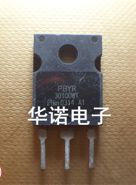 原装进口拆机 PBYR30100WT 肖特基整流管 TO-247 厂家直销 可直拍