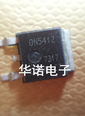 ON5412 飞利浦厂家 TO252封装 质量保证